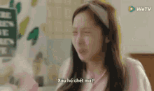 park min young what wrong with secretary kim upset