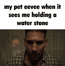 Eevee Water Stone GIF - Eevee Water Stone Shitpost GIFs