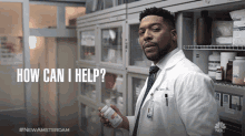 How Can I Help Do You Need Help GIF - How Can I Help Do You Need Help Curious GIFs