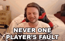 Never One Players Fault Ryan Bailey GIF - Never One Players Fault Ryan Bailey Aggro GIFs