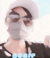 a blurry picture of a person wearing a mask