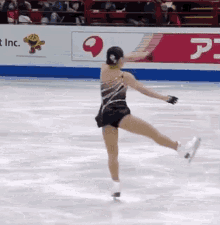 Midorimoonlight Waka Figure Skating GIF - Midorimoonlight Waka Figure Skating Wakaba Higuchi GIFs