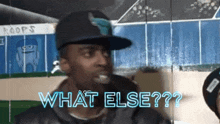 Gwitty What Else GIF - Gwitty What Else GIFs