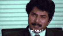 Pinne Malayalam GIF - Pinne Malayalam Mammukka GIFs