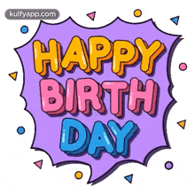 Happy Birthday Aishwarya GIF - Happy Birthday Aishwarya Puranthnaal Vazhthukal GIFs