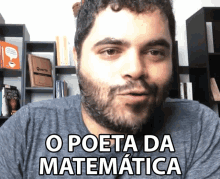 Matematica Rio Math GIF