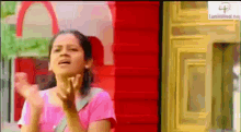 Anitha Anitha Sampath GIF - Anitha Anitha Sampath Anithaclap GIFs