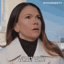What Why GIF - What Why Liza Miller GIFs