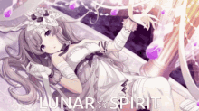 Mashi Lunar Spirit GIF - Mashi Lunar Spirit Nibutani Yui GIFs