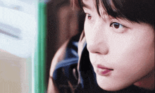 a close up of a person 's face with the hashtag roselake