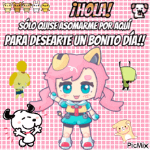 a picture of a girl with a cat ear and the words solo quise asomarme por aqui