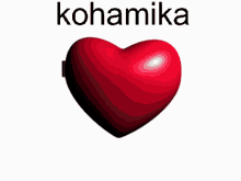 Kohaku Kohaku Oukawa GIF - Kohaku Kohaku Oukawa Mika GIFs