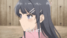 a picture of a girl with the words cici irl written below her