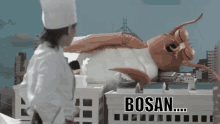 Bosan Bosen GIF