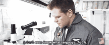 Matt Damon Language GIF - Matt Damon Language Unsure GIFs