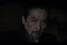 Hiroyuki Sanada Shogun GIF - Hiroyuki Sanada Shogun Lord Toranaga GIFs