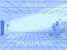 Dipe Mandi GIF - Dipe Mandi Omori GIFs