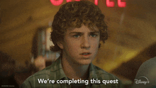 We'Re Completing This Quest Percy Jackson GIF - We'Re Completing This Quest Percy Jackson Percy Jackson And The Olympians GIFs