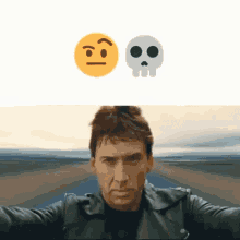 Ghost Rider Skull GIF - Ghost Rider Skull Skull Emoji GIFs
