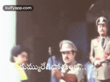 Dhummuregipothundhi.Gif GIF - Dhummuregipothundhi Rowdy Inspector Balakrishna GIFs