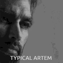 артём Artem GIF - артём Artem Typical Artem GIFs
