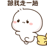 a cartoon character with chinese writing on its face