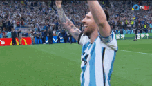 Messi Abrazo Lautaro Martinez Messi Maradona GIF