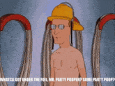 King Of The Hill Dale Gribble GIF - King Of The Hill Dale Gribble Party Pooper GIFs