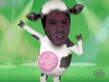Dancing Cow GIF - Dancing Cow Jonny GIFs