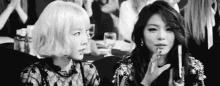 에일리 태연 여신 GIF - Ailee K Pop Korean GIFs