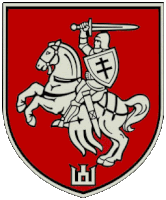 герб герб беларуси Sticker