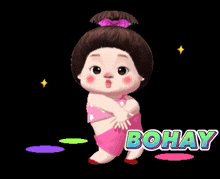 a cartoon girl with the words sar goak and joge bohay