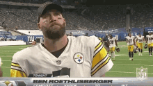 Pittsburgh Steelers Ben Roethlisberger GIF - Pittsburgh Steelers Ben Roethlisberger Juju Smith Schuster GIFs