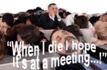 Meeting Meeting Jokes GIF - Meeting Meeting Jokes Funny GIFs