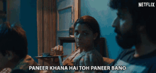 Paneer Khana Hai Toh Paneer Bano If You Want To Eat Paneer Be One GIF - Paneer Khana Hai Toh Paneer Bano If You Want To Eat Paneer Be One Choked GIFs