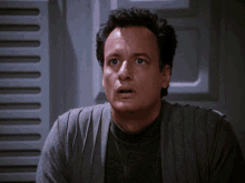 How Terrifying Tng GIF - How Terrifying Tng Star Trek GIFs