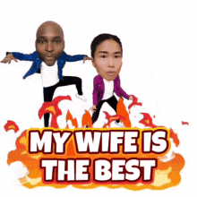 Best My Wife GIF - Best My Wife The Best GIFs