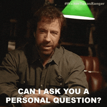 Can I Ask You A Personal Question Cordell Walker GIF - Can I Ask You A Personal Question Cordell Walker Walker Texas Ranger GIFs