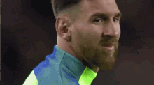 Messi Lionel Messi GIF - Messi Lionel Messi GIFs