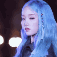 Loona Gowon GIF - Loona Gowon Gowon Pretty GIFs