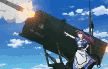 GIF