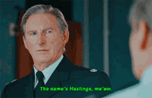 Ted Hastings Adrian Dunbar GIF - Ted Hastings Adrian Dunbar Line Of Duty GIFs