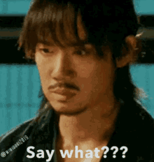 Yoo Yeonseok Say What GIF - Yoo Yeonseok Say What Confused GIFs