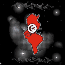 Tunisie GIF - Tunisie GIFs