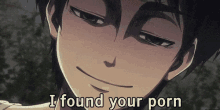 Found Your Porn Attack On Titan GIF - Found Your Porn Attack On Titan Eren GIFs