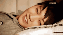 Good Morning Jaebeom GIF - Good Morning Jaebeom GIFs