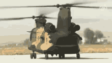 Helicopter Wut GIF - Helicopter Wut Frog GIFs