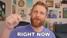 Right Now Grady Smith GIF - Right Now Grady Smith At Once GIFs