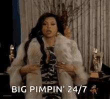 Swag Empire GIF - Swag Empire Cookie Lyons GIFs
