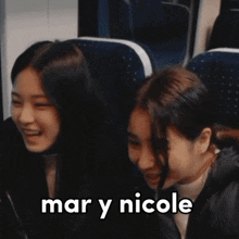 Mar Y Nicole 2jin GIF - Mar Y Nicole 2jin Loona GIFs